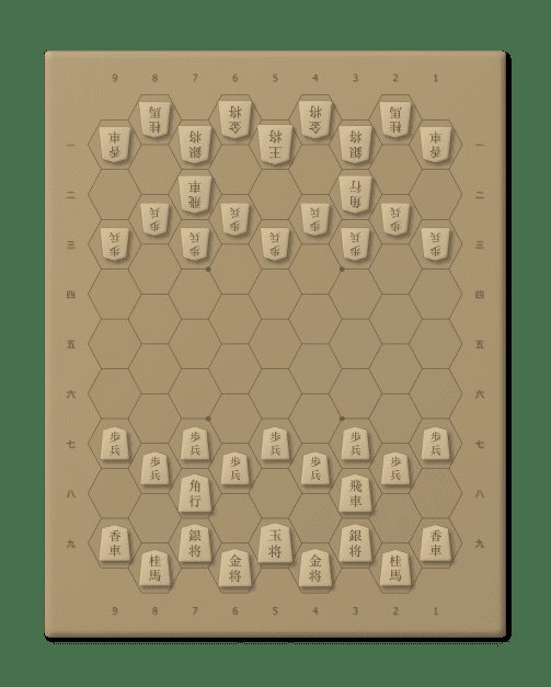 Hexshogi
