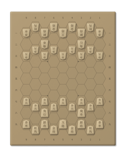 Hexshogi
