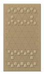 Trishogi