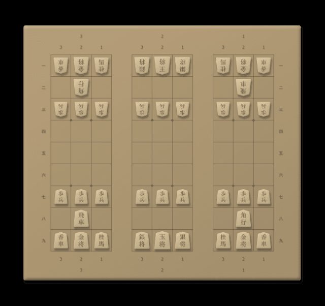 Space Shogi