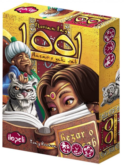 1001: hezar o yek sab