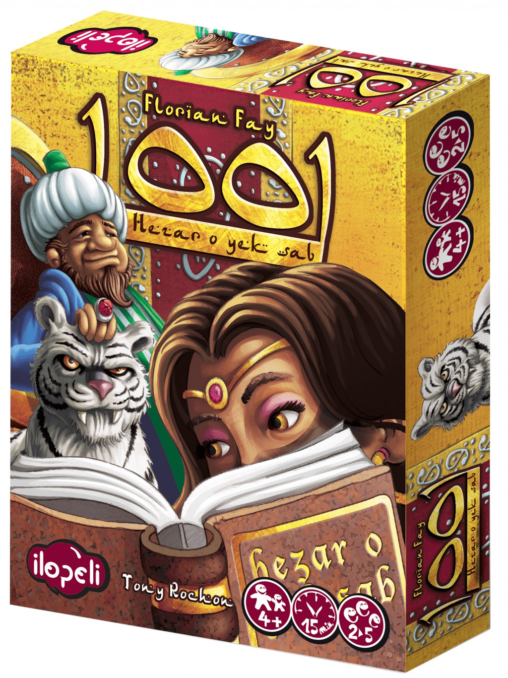 1001: hezar o yek sab