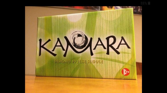 Kamara