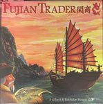 Fujian Trader