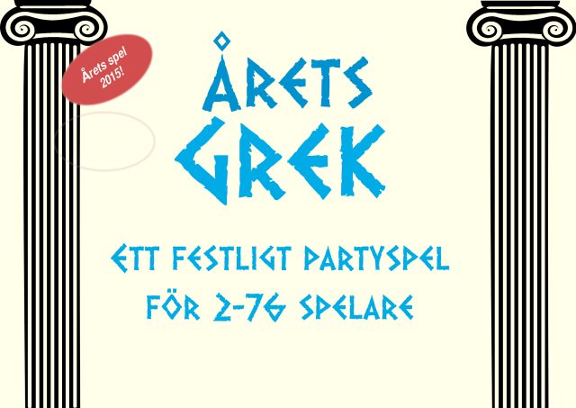 Årets Grek