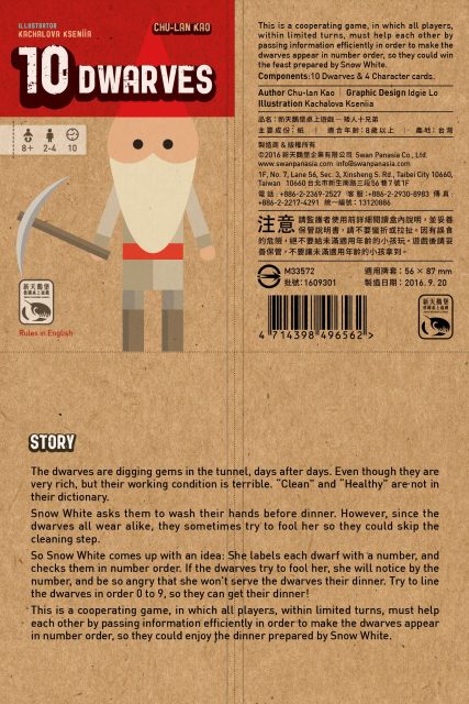 10 Dwarves