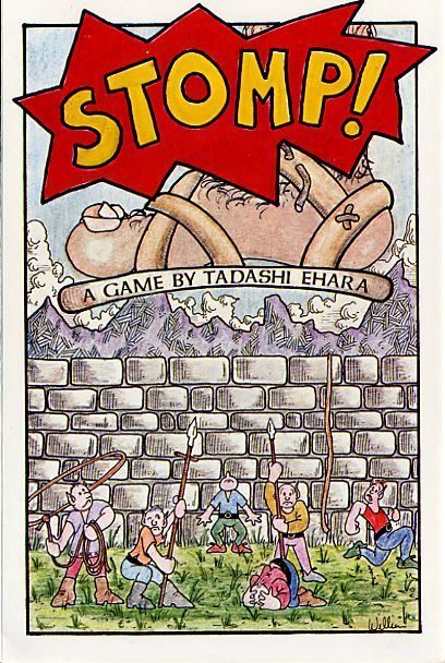 Stomp!