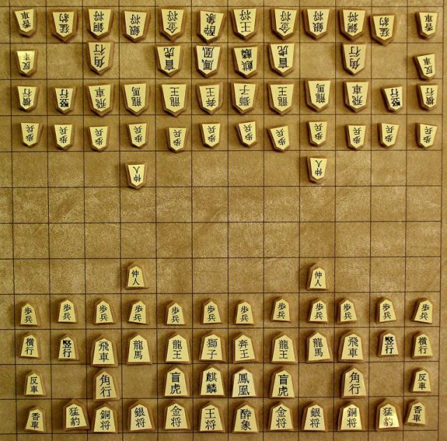 Chu Shogi