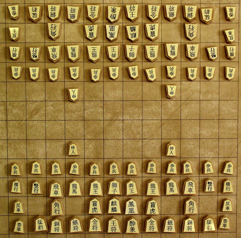 Chu Shogi