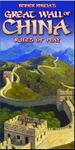 Great Wall of China