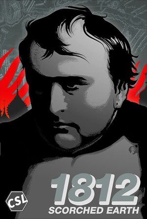 1812: Scorched Earth