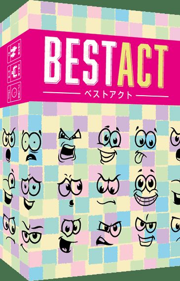 Best Act