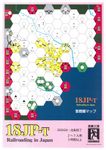 18JP-T