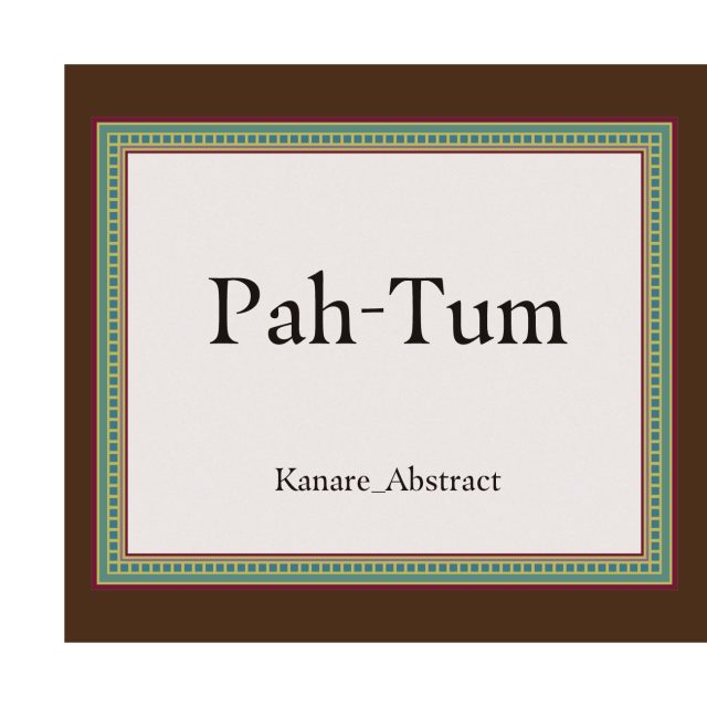 Pah Tum