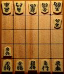 Mini Shogi