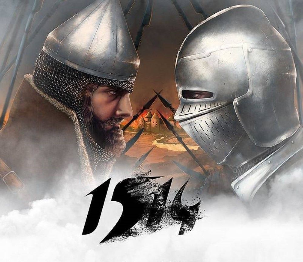 1514