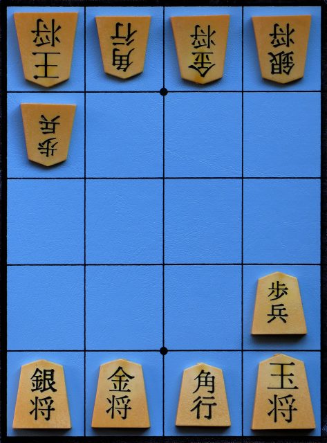 Microshogi
