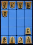 Microshogi