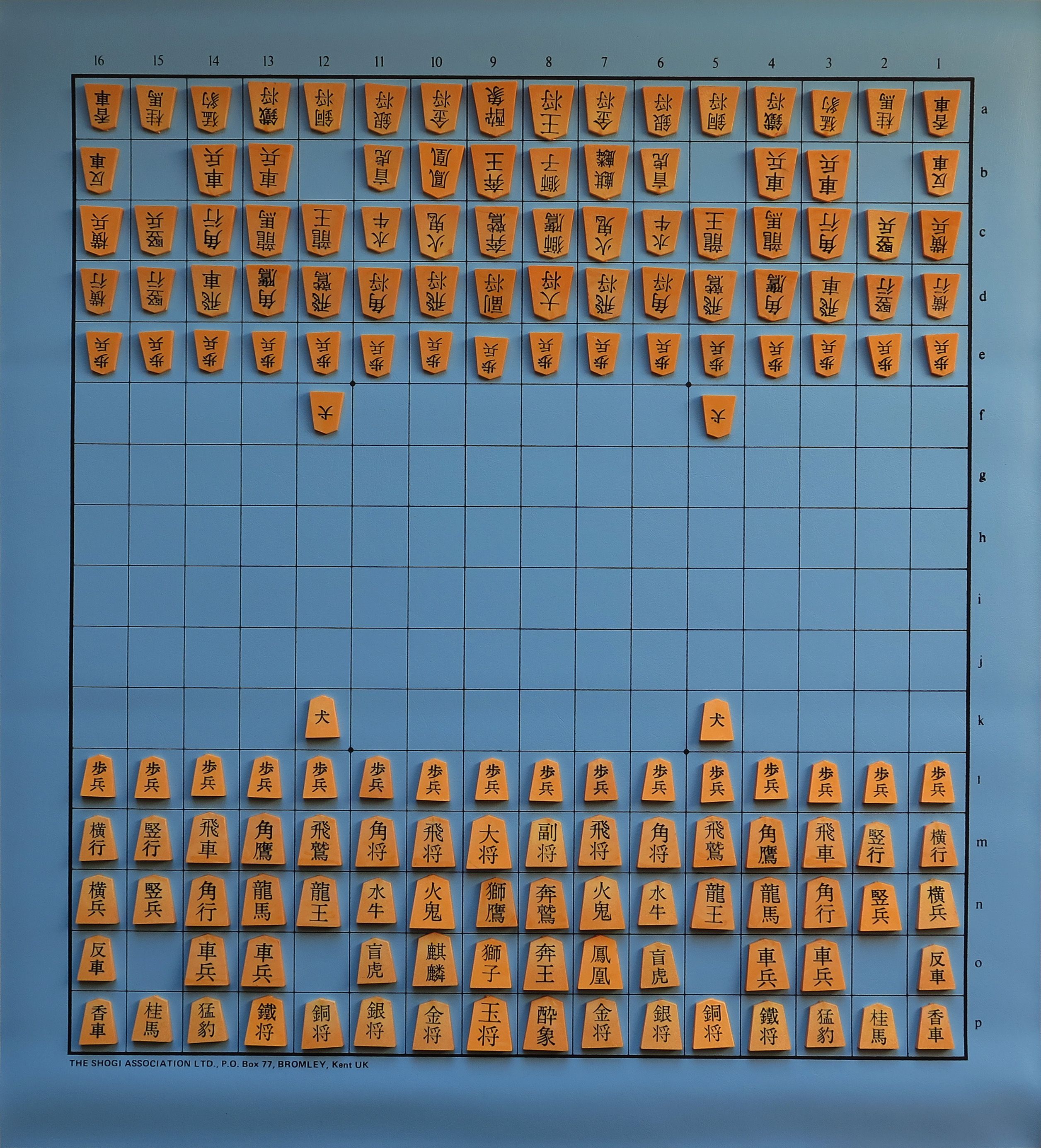 Tenjiku Shogi