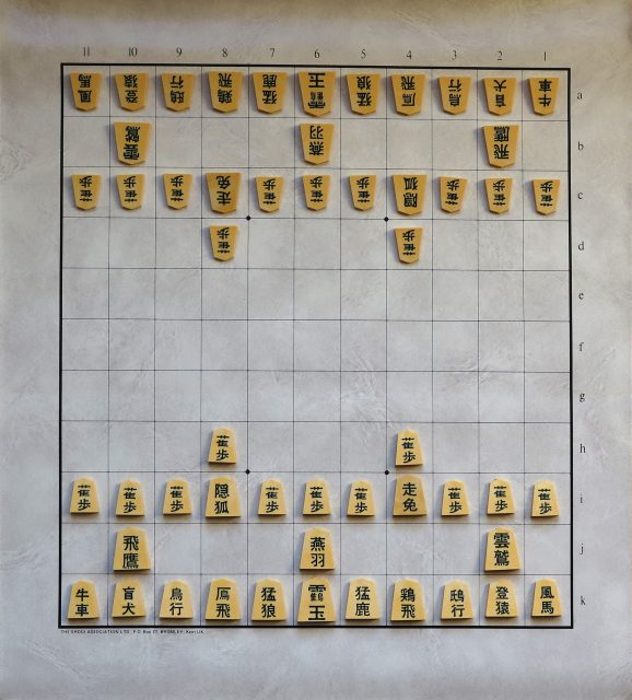 Wa Shogi