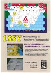 18SY