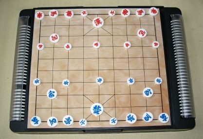 Changgi