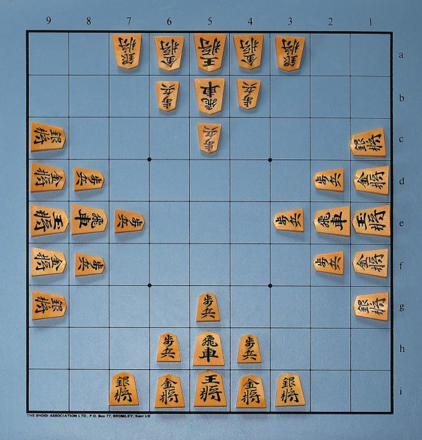 Yonin Shogi