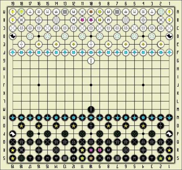 Ko Shogi