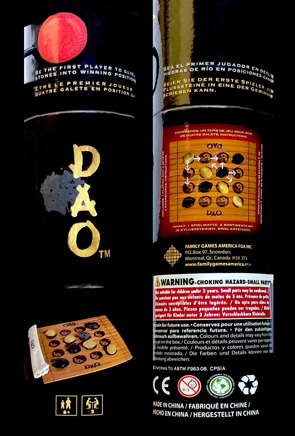 Dao